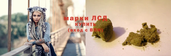 mdma Вяземский