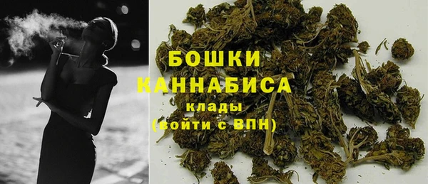 mdma Вяземский